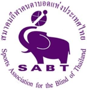 Sports Association for the Blind of Thailand (SABT) logo